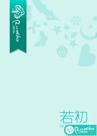 《冥婚契约：阴夫惹上身》小说封面