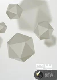 《阴阳采购员》小说封面